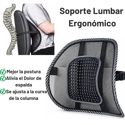 Soporte lumbar Ergonómico